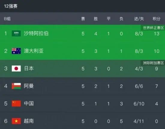 性欧美久久久